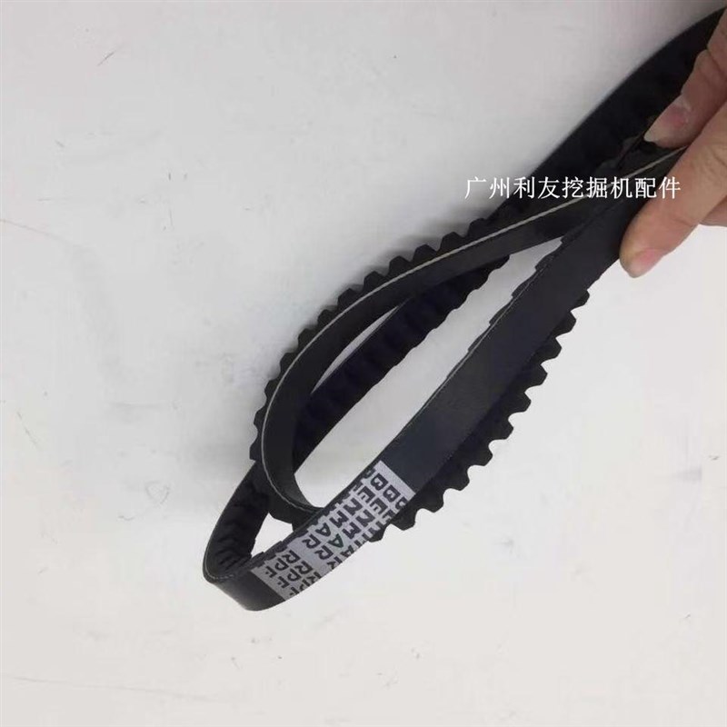 皮带8410 8420 8430 8440v 8450 8460 8470 8480 8490皮带挖掘机