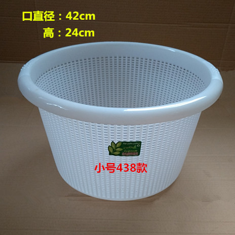 圆形加厚大号f家用塑料圆筛方筛沥水筛洗菜篮水果蔬菜篮子胶筛果