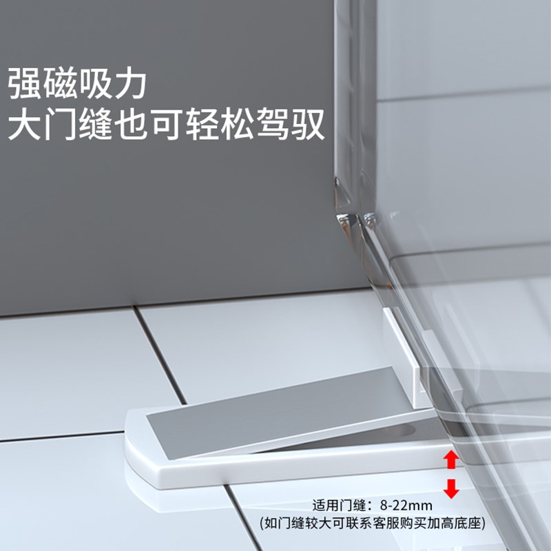 卫生间极窄玻璃门门吸免打孔新款地吸门阻器N防撞强磁不锈钢门挡