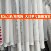 pvc线管防火阻燃电线管电工套管穿线管户外家用暗装 线管4分电线管