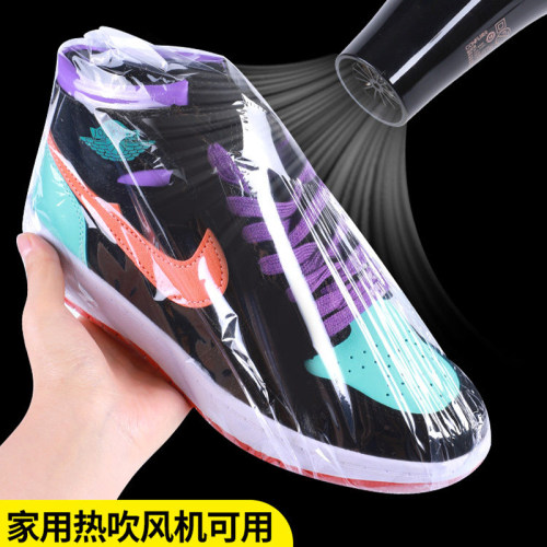 装鞋子收纳袋神器热缩膜吹风机可用塑封膜防潮防尘鞋套防氧化密封