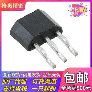 传感器 霍尔效应 单路 轴 模拟电压 SS496B SMD