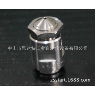 田村松香喷雾机TAF40 1ST 12F喷嘴AM6S