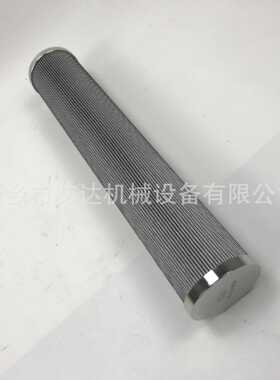 艾达生产滤芯供应 HC9021FDP8H 液压油滤芯 大流量滤芯