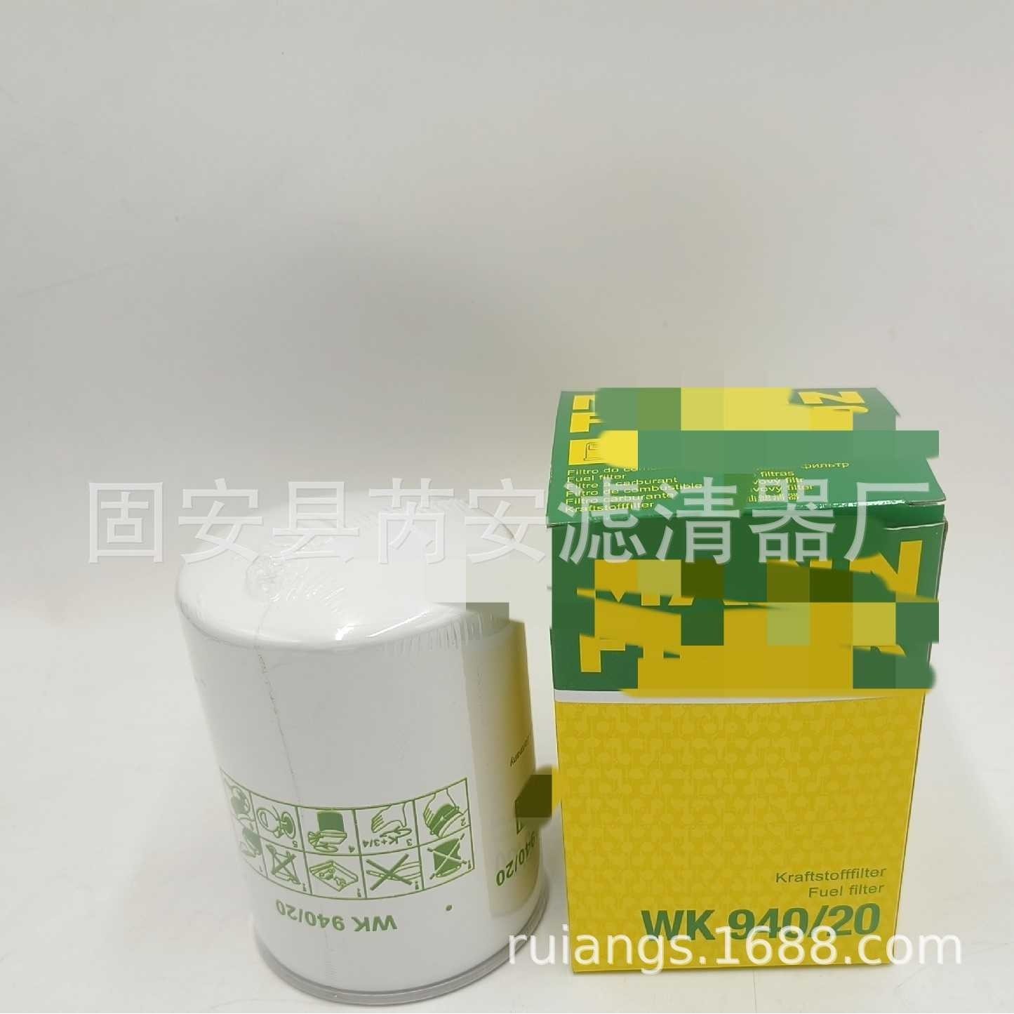 供应工程机械设备配件燃油滤芯挖掘机滤芯滤清器WK940/20过滤器,3C数码配件,摄像机配件,淘宝优惠券,粉丝福利购,淘宝优惠卷