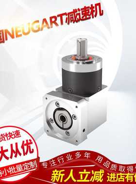 德国NEUGART直角行星减速机 WPLE060-5