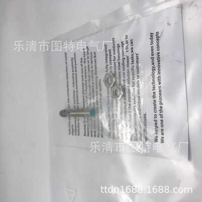 销售 全新IG5893 IG5774 IG5793传感器IG5876 IG5806 IG5505