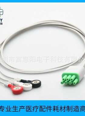 兼容麦邦MB800遥测盒动态心电导联线  3导扣子心电遥测线