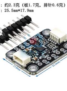 4554  ICM-20948 9-DoF IMU - STEMMA QT / Qwiic