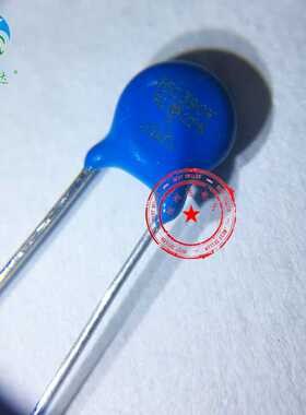 ZOV压敏电阻5D331K 05D331K