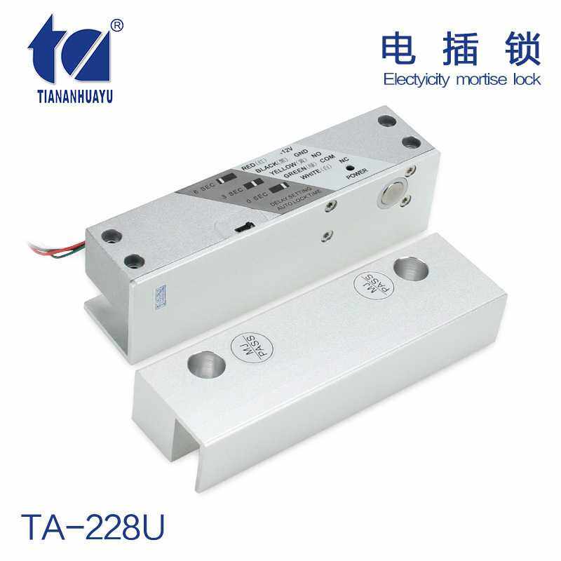 天安寰宇TA-228U上下无框电插锁低温带延时带信号反馈玻璃门夹锁,3C数码配件,摄像机配件,淘宝优惠券,粉丝福利购,淘宝优惠卷