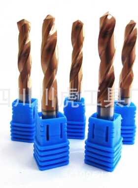 硬质合金钻头/加工中心用钨钢钻头：6.8×35×55 CPTM1135