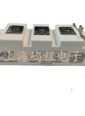 MACMIC宏微 全新IGBT模块MMGT100S120B6C MMGT75S120B6C实图