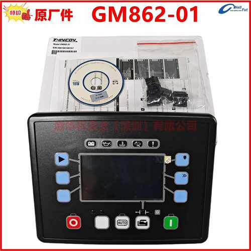 GM861-01 GM862 发电机组并机控制器 卓辉 THNICON 00 01