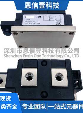 MCD312-16IO1 MCD255-16IO1 MDD312-16IO1 MDD172-16N1 MCD310-16