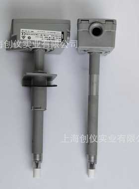 现货HTY7905T4400露点传感器变送器温温度传感器4-20mA