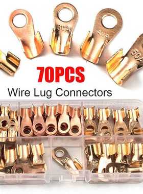 160/280/350PCS盒装 紫铜冷压接线端子OT开口铜鼻子 铜线耳接线端