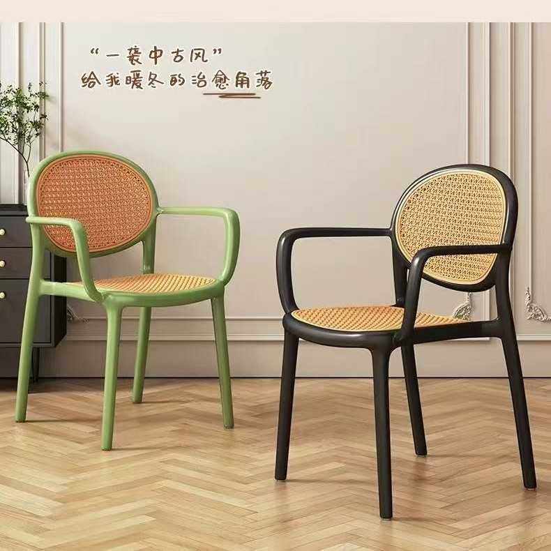 塑料藤编椅子中古扶手藤椅靠背椅透气家用码放餐椅餐桌椅户外凳子,电子元器件市场,其它元器件,淘宝优惠券,粉丝福利购,淘宝优惠卷
