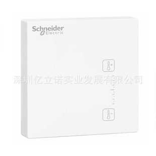 MTN6005 0011二氧化碳及温湿度感应器KNX协议智能照明控制变送器