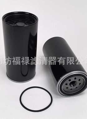 AT365869燃油过滤器RE503676 J6550523 BH216 RCL02003油水分离器