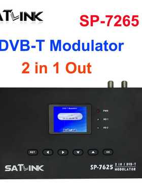 Satlink ST-7625 DVB-T modulator COFDM modulator 调制器