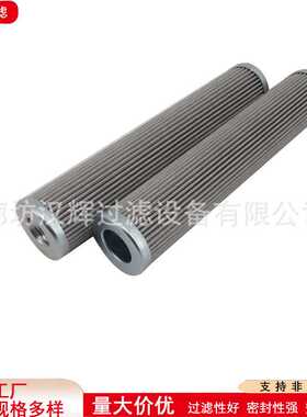 PI5211SMXVST6风机房稀油站滤器互换马勒液压滤芯保障原厂精度