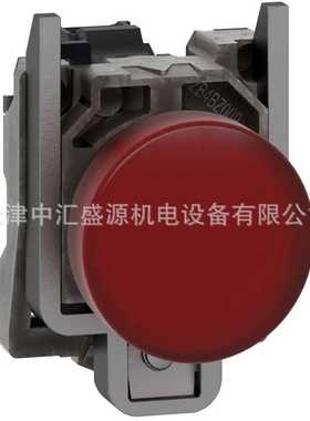 XB4BVM4=ZB4BVM1+ZB4BV043红色230VAC指示灯22mm指示灯XB4BVM4