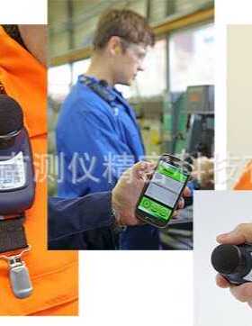 Casella dBadge2 个人声暴露计 噪声暴露测量仪