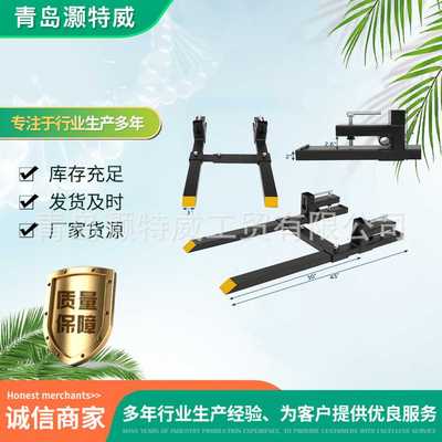 现货60英寸带连接杆 4000LBS pallet forks with 托盘叉 叉车臂农