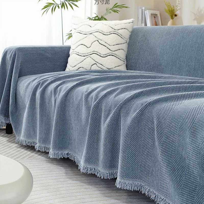 沙发盖巾盖新款人字纹加厚防猫抓一片式四季通用感沙发巾外贸,3C数码配件,摄像机配件,淘宝优惠券,粉丝福利购,淘宝优惠卷