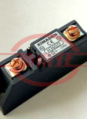 希曼顿XIMANDEN固态继电器H360ZF