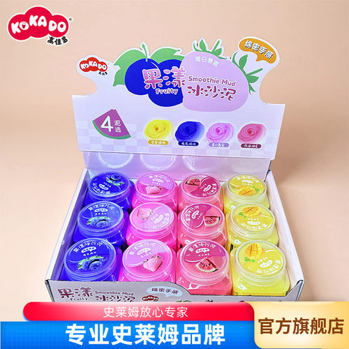 高佳多果漾冰沙泥史莱姆水晶泥