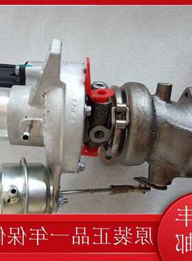 吉利博越/帝豪GS /RS远景SUV1.3T 794800-0001/5002S 涡轮增压器