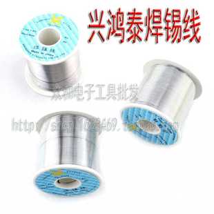 兴鸿泰锡线Sn20 0.6 焊锡丝 含锡20% 1.2mm800g 免洗含松香 供应