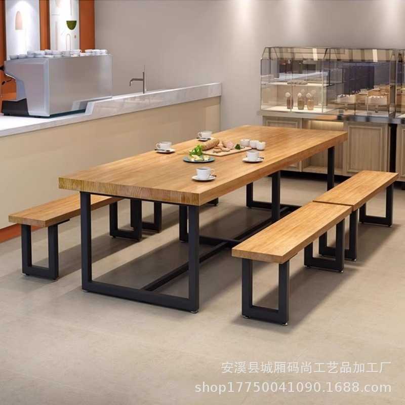 餐厅工业风实木铁艺大型餐桌椅组合8-2人商用饭店餐饮店面馆桌子