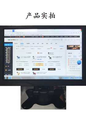 10.1寸高清监控液晶屏显示器HDMI VGA AV BNC 安防监控电脑显示器