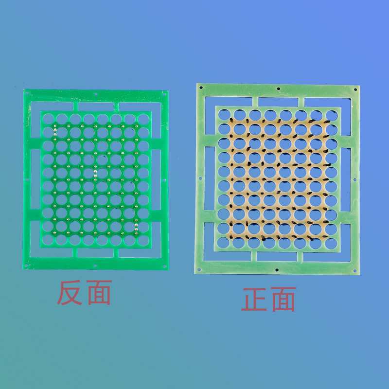 负离子发射器 63头碳纤维发射板 空气净化器配件新品上市量大包邮