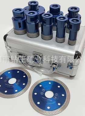 M14钎焊开孔器橙色金刚石陶瓷加工瓷砖打孔钻头6 mm-100mm