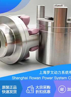 KTR ROTEX140 180 160 90 125 65 75 D-48407爪式联轴器COUPLING