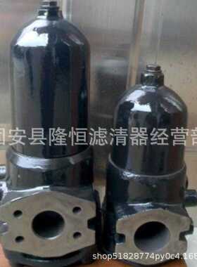 PLF-H30 PLF-H60 PLF-H110 PLF-H160管路过滤器