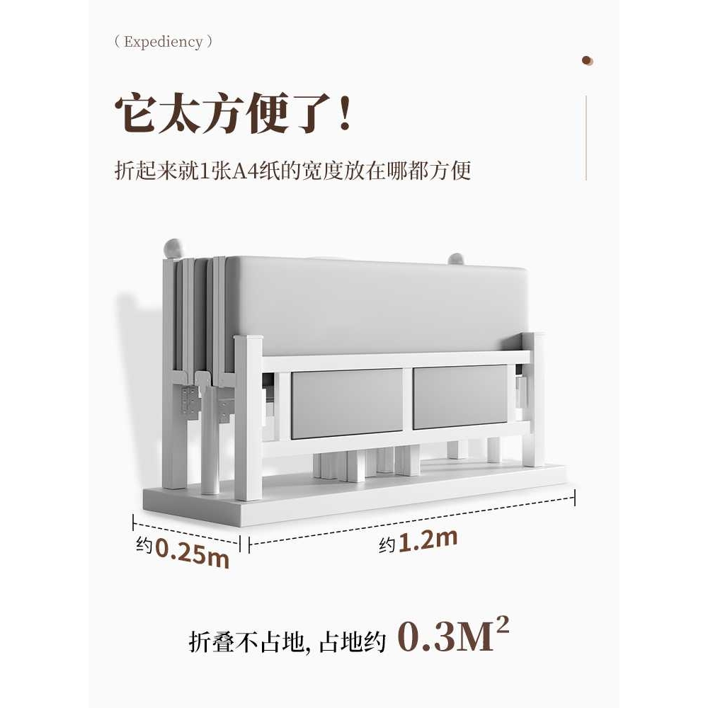 。折叠床双人床1米5单人床1米2家用主卧简易小户型成人出租房铁艺