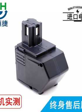 适用RYOBi 利优比 SBP12 315082 SFB125 TCD12 SID121-A 工具电池