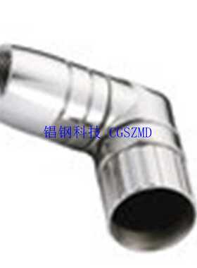 Bayonet Connecting Connector M23连接器 M23-12 弯角90度插头