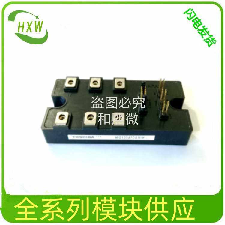 模块 PD110F-80 PK110F-40 PK110F-80 PD40F-80 PD55FG80 报价为