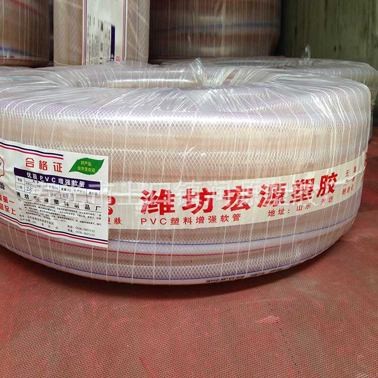 厂家直销蛇皮管洗车水管 定 制pvc排水管 pvc格栅增强软管水带