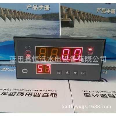 测温巡检仪ZXJ64A、智能温度巡检仪ZXJ-64A现地显示