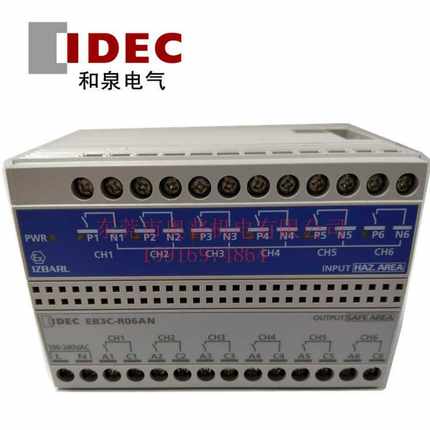 idec和泉继电器安全栅EB3C-R06AN R01 02 08CAN T16CDN T10AN原装