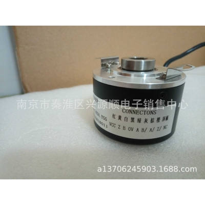 8.5020.006A.1024.2000  编码器