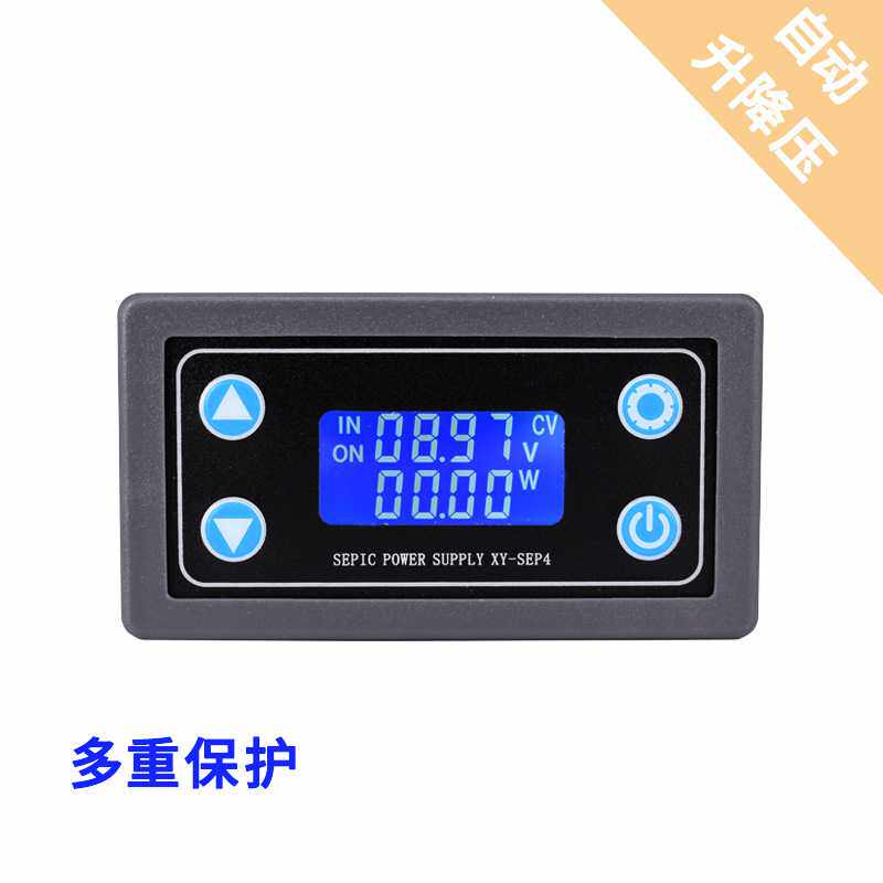 直流dcdc锂电升压模块降压稳压 可调电压转换12v升24v 太阳能充电