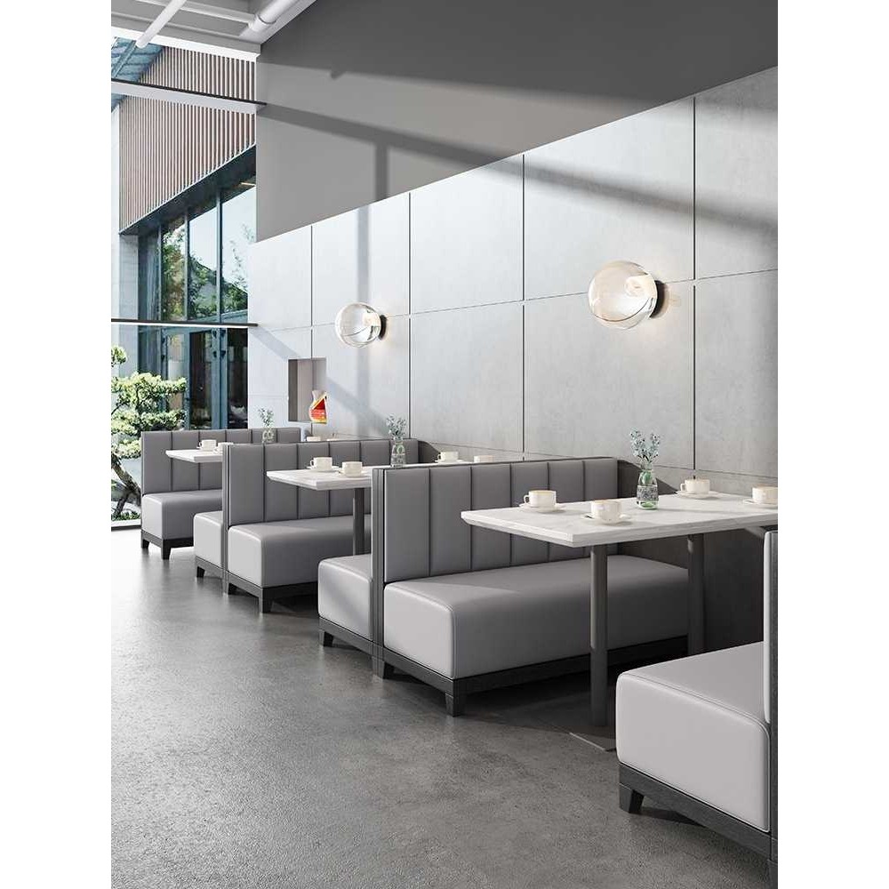 简约休闲茶餐厅咖啡厅靠墙卡座沙发商用餐饮家具奶茶店桌椅组合